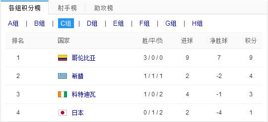 快照3.jpg