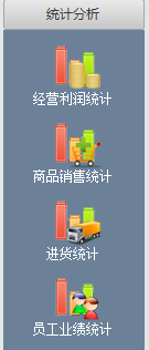 快照543.png