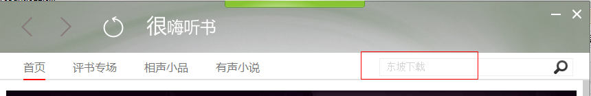 快照34.png