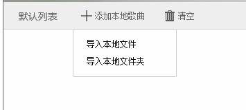 快照35.png