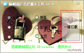 快照41.png