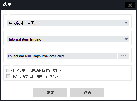 快照556.png