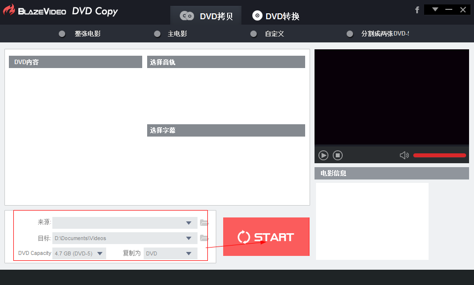 快照559.png