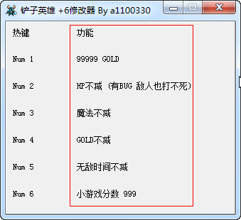 快照562.png