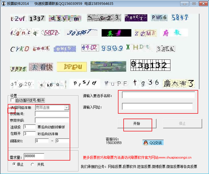 图像 18.png