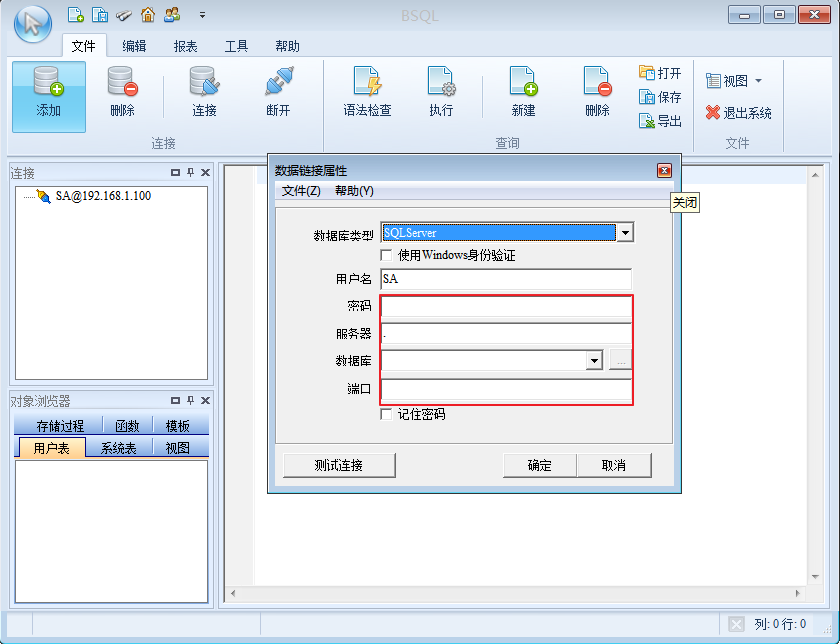 图像 22.png