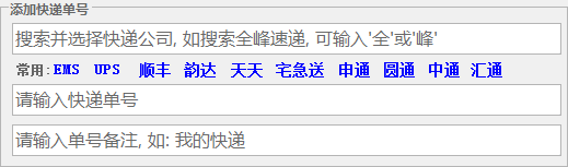 快照576.png