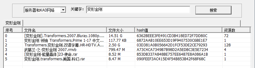 快照597.png