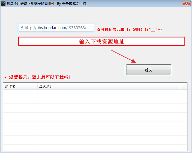 图像 40.png
