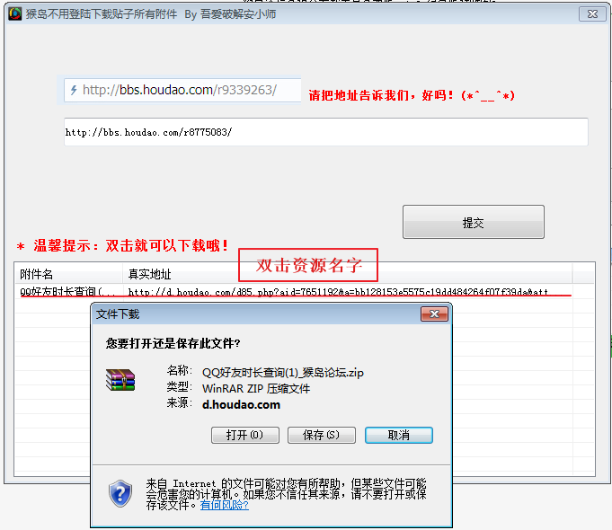 图像 41.png