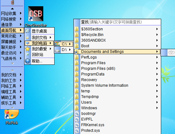 图像 54.png