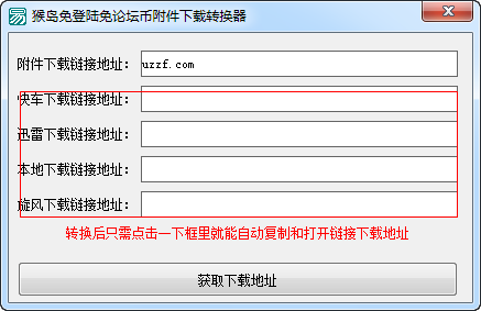 快照7.png