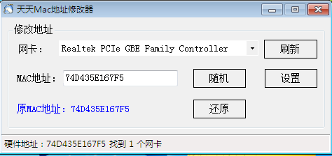 快照1.png