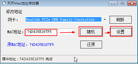 快照3.png
