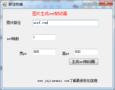 快照15.png