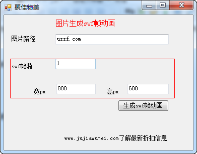 快照16.png