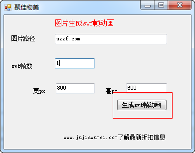 快照17.png