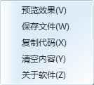 快照20.png