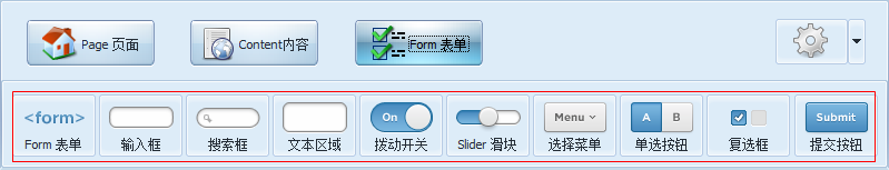 快照21.png