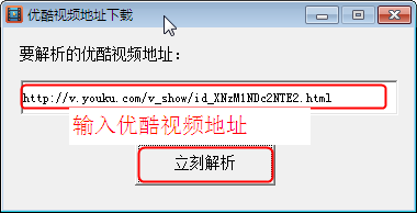 快照10.png