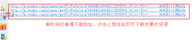快照9.png