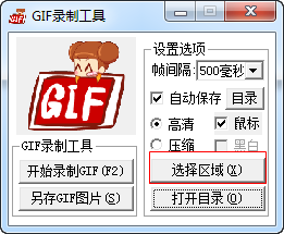 快照24.png