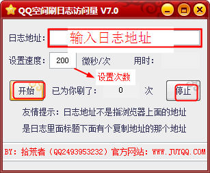 快照12.png