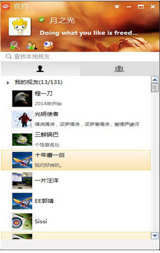快照45.png