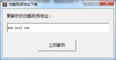 快照51.png