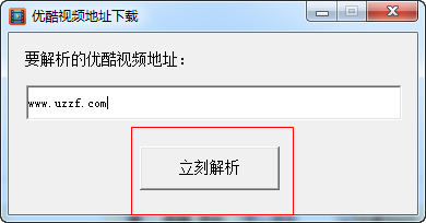 快照52.png