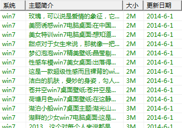 快照66.png