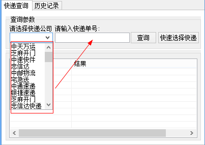 快照74.png