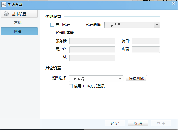 快照82.png