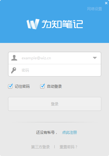 快照90.png