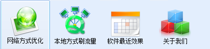 快照97.png