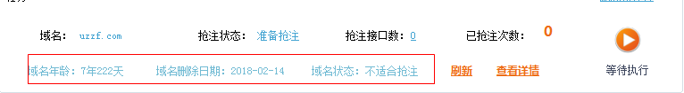 快照6.png