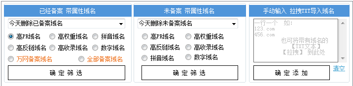 快照7.png