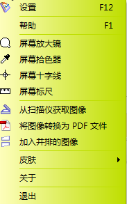 快照9.png