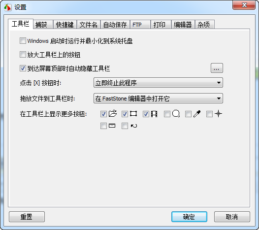 快照10.png