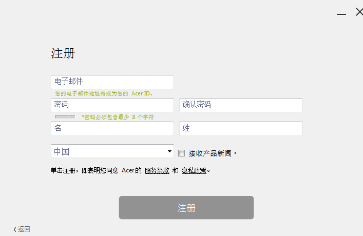 快照19.png