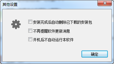 快照32.png