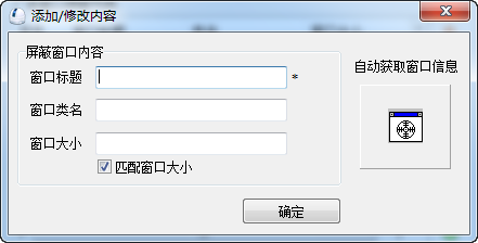快照42.png