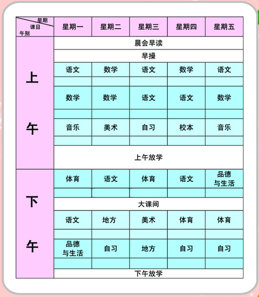 快照2.png