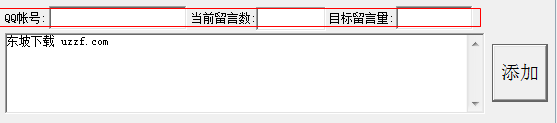 快照62.png
