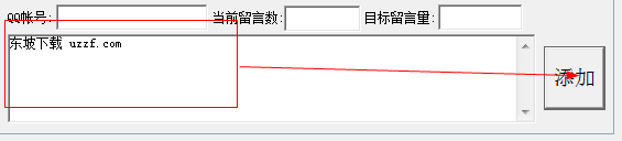 快照63.png