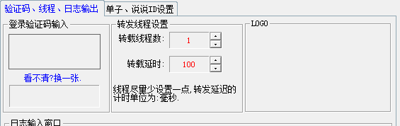 快照64.png