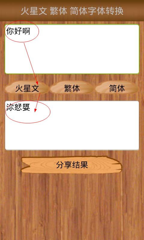 afbf6c81800a19d830000db531fa828ba61e467b.jpg