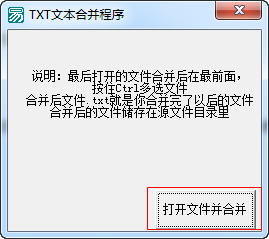 快照66.png