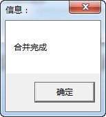 快照68.png