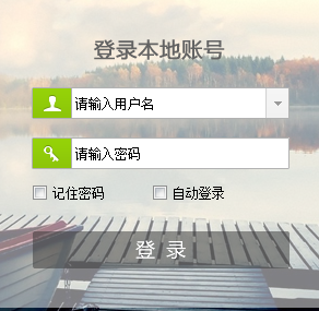 快照106.png